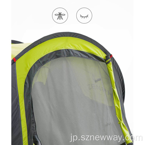 Zaofeng Camping屋外テント